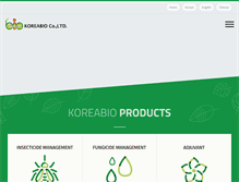 Tablet Screenshot of korea-bio.com